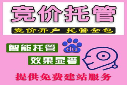 抖音信息流代理解析：打造爆款广告的秘诀