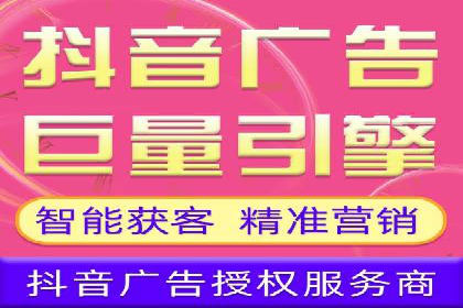 百度广告推广助力中小企业案例